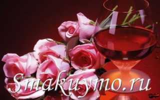 Вино из розы