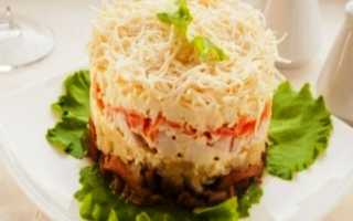 Слоеный салат с ветчиной, грибами и сыром Вдохновение