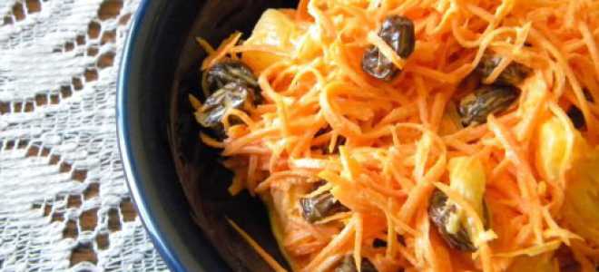 Оригинальный салат из моркови с изюмом