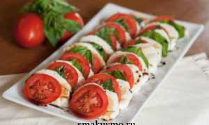 Салат Капрезе классический рецепт (Caprese Salad)
