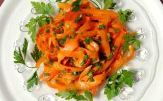Салат из моркови в марокканском стиле